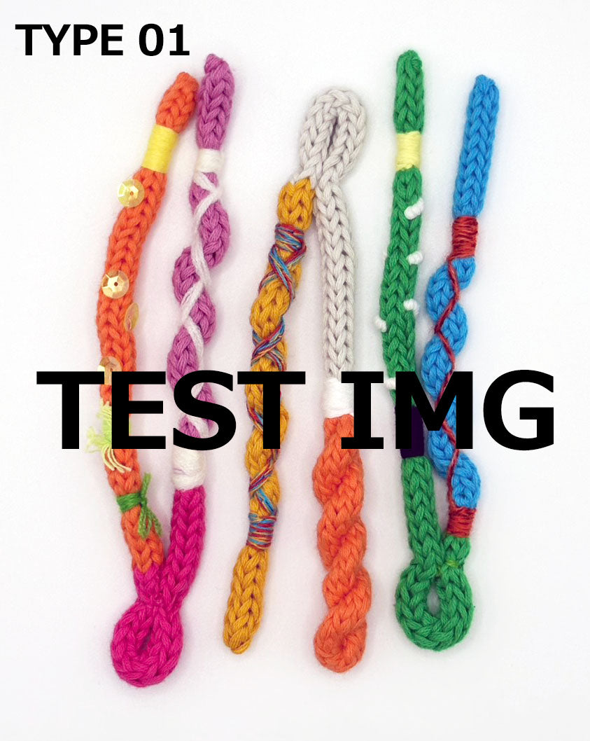 VIVID Keyring - TYPE 01