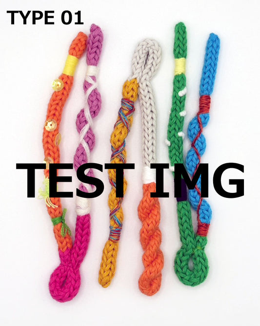 VIVID Keyring - TYPE 01